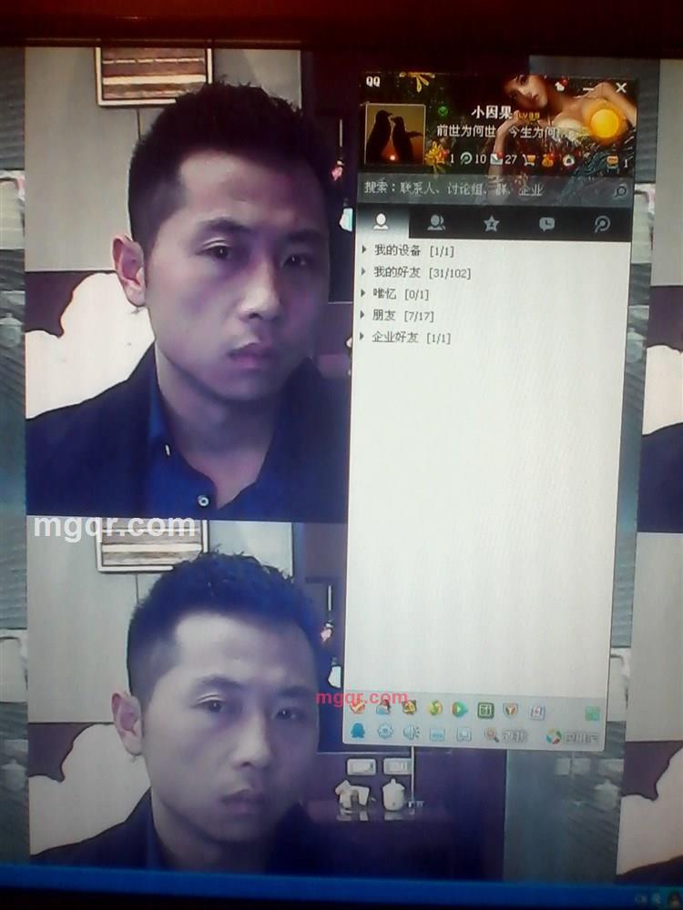 因果果的第2张照片