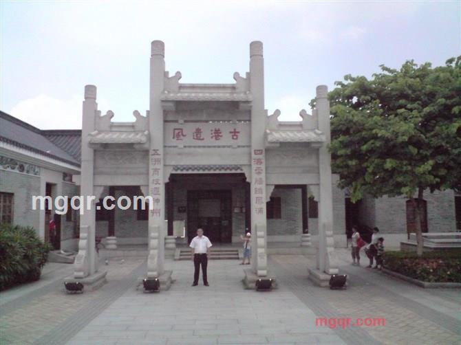 14273的第4张照片