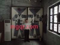 14273的第1张照片