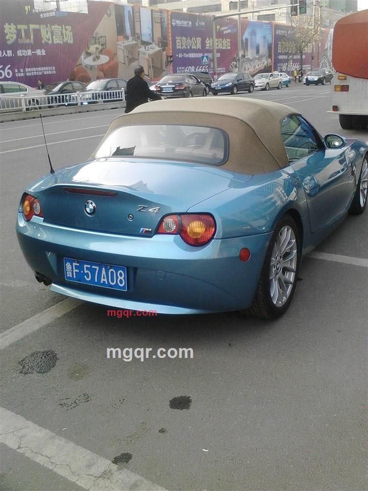 戒不掉∷烟的第1张照片