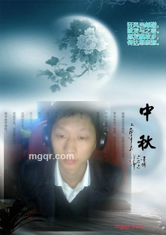 午夜聆风的第1张照片