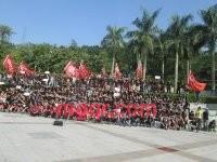 樊少天的第2张照片