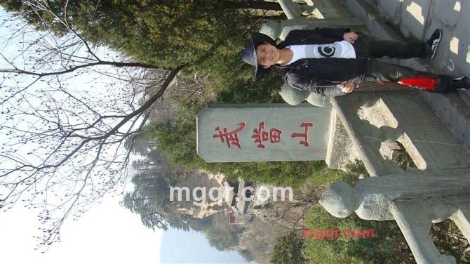 我爱阴户的第2张照片