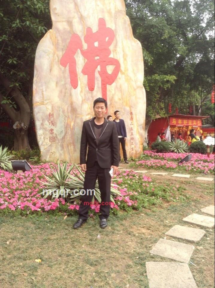 阿点杰的第1张照片