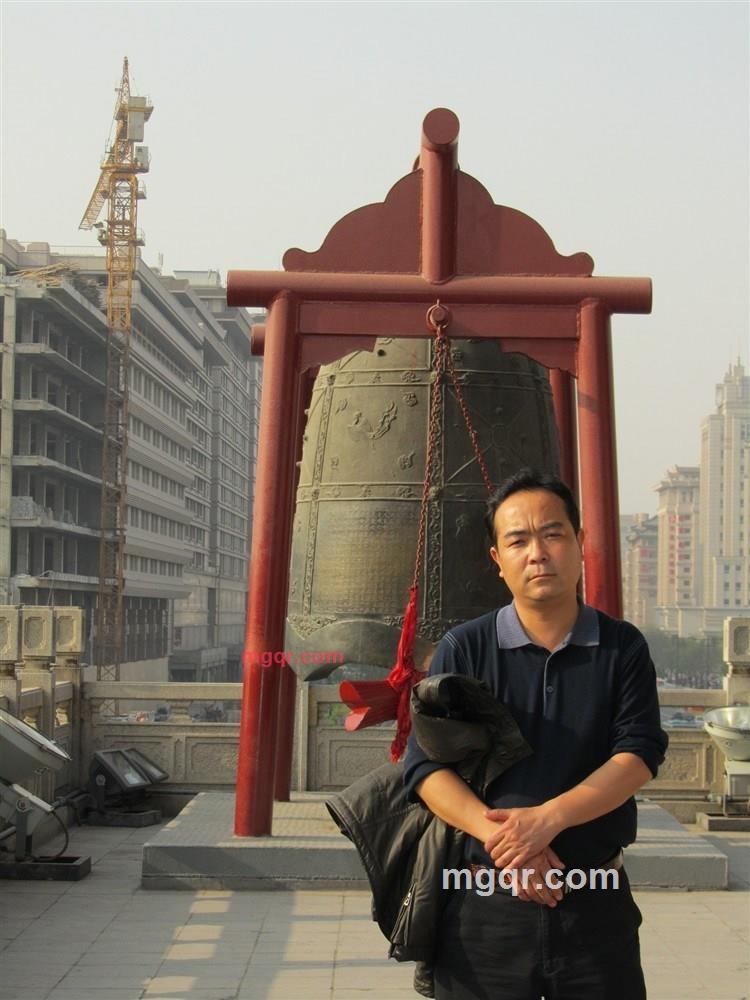 寻找组织的第2张照片