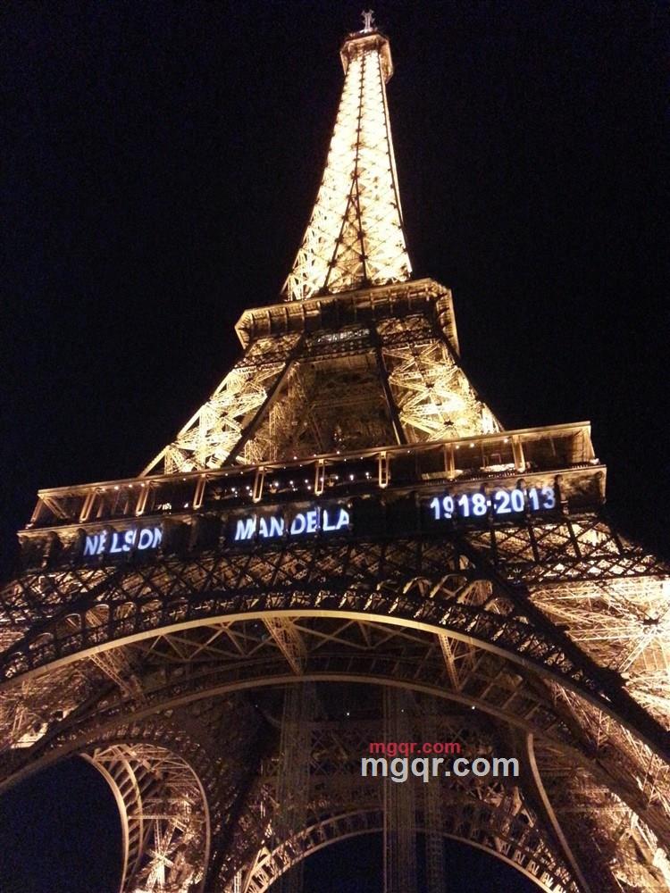 touchrock的第23张照片