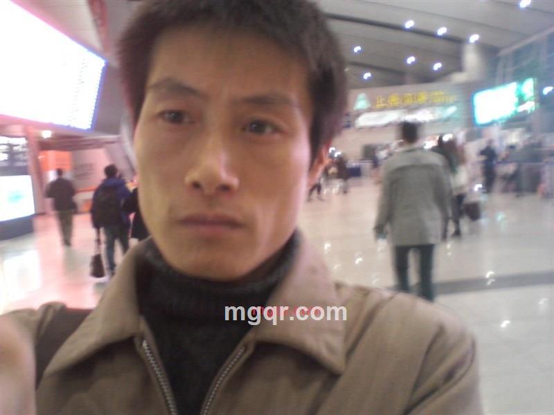 珍惜爱你的人的第1张照片