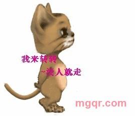 男人的寂寞001的第5张照片