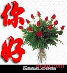 tjk789的第1张照片