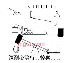 微笑 人的第7张照片