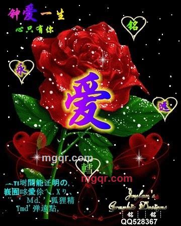 微笑 人的第6张照片