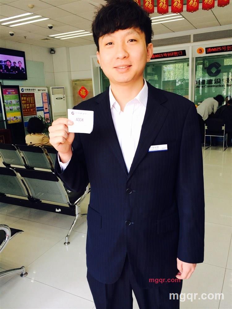 宇的第11张照片