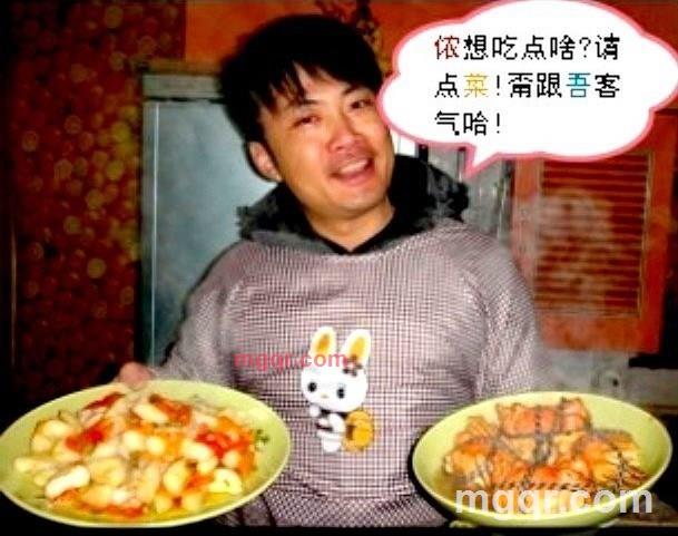 毒药111的第10张照片