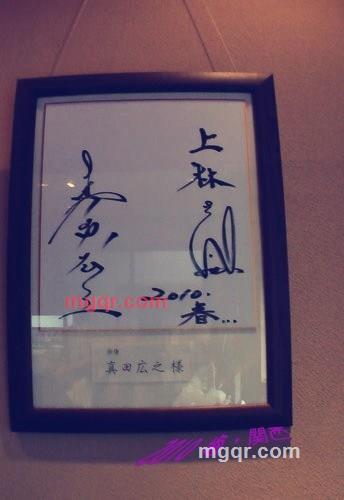 海归男的第3张照片