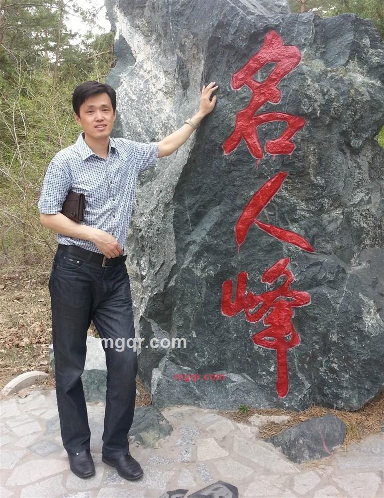 金色的草原的第1张照片