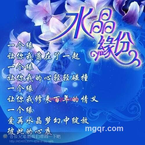 居缘孤的第2张照片