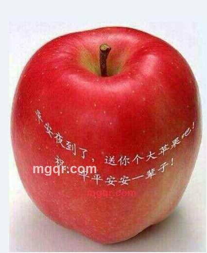 有缘人加的第1张照片