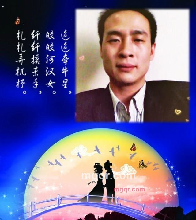 拿我?許你一世的第2张照片