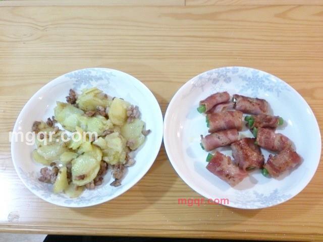 蓝天v(^o^)v的第12张照片