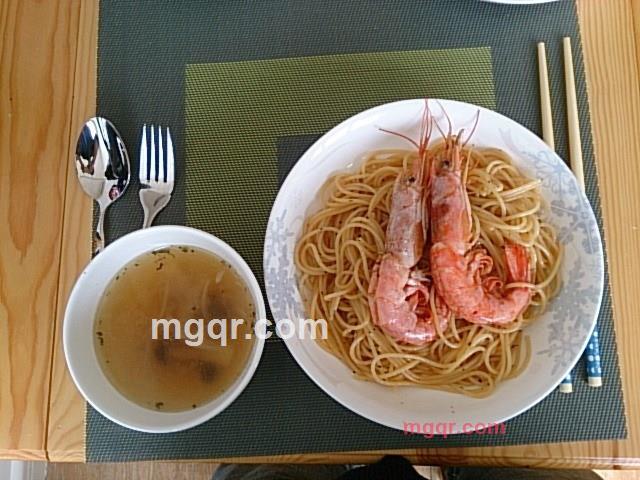 蓝天v(^o^)v的第5张照片