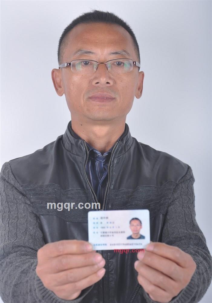 hunin0811的第1张照片