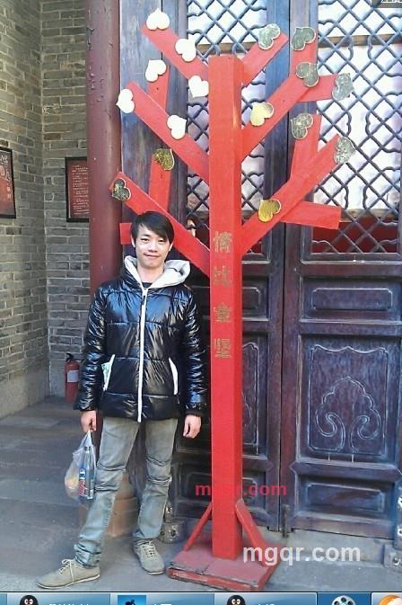 少男俊德的第1张照片