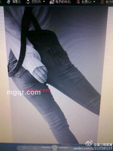 萌妹子样子的狐狸精的第3张照片