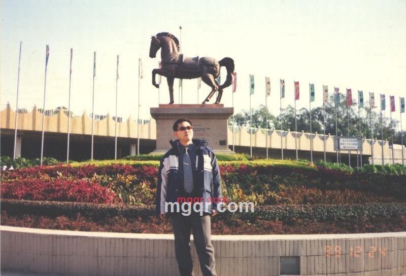 茂名汉子的第2张照片