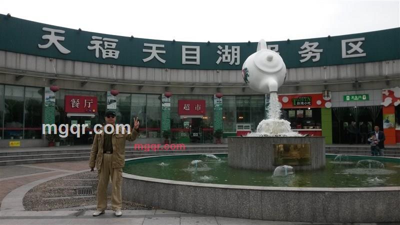 ajieke的第156张照片