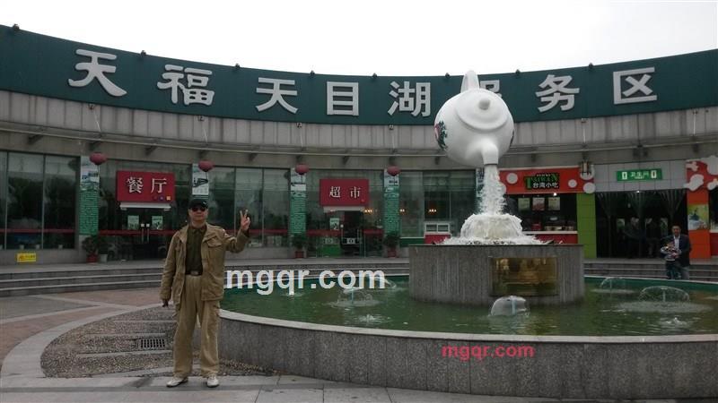 ajieke的第155张照片