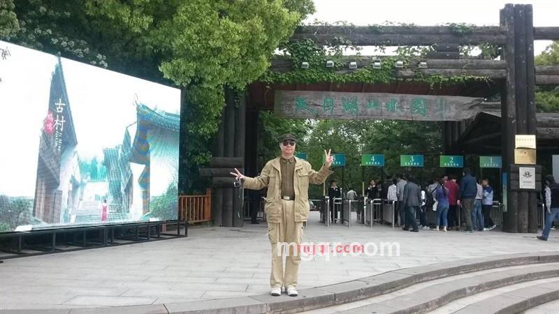 ajieke的第137张照片