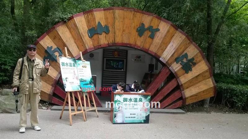 ajieke的第131张照片