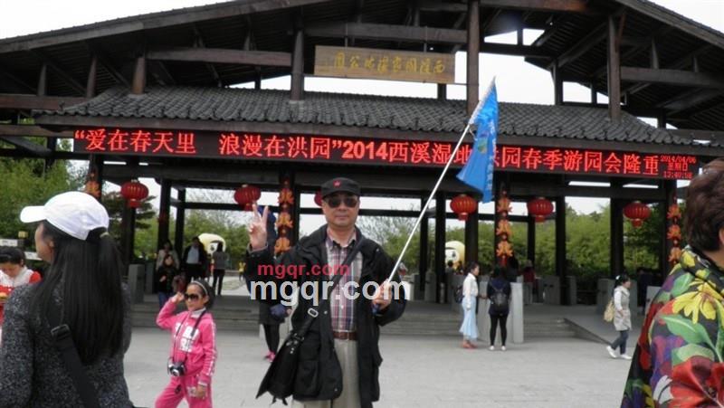 ajieke的第126张照片