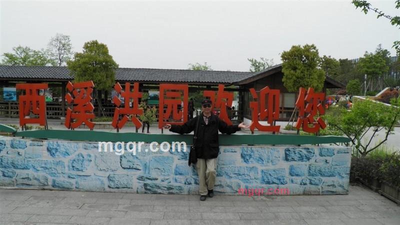 ajieke的第121张照片