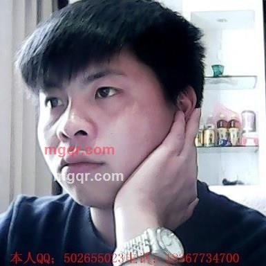 爷丶毒霸 后宫的第2张照片