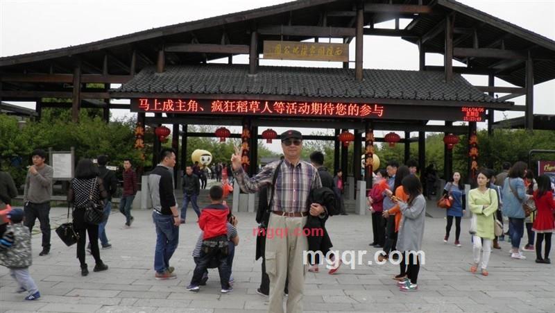 ajieke的第120张照片