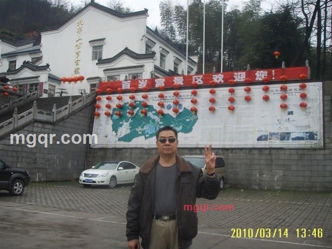 ajieke的第149张照片