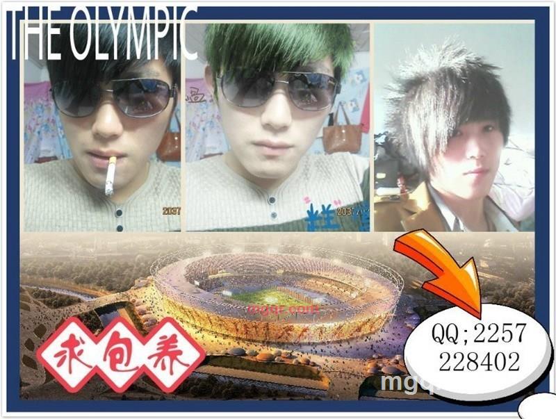 李龙啊啊的第4张照片