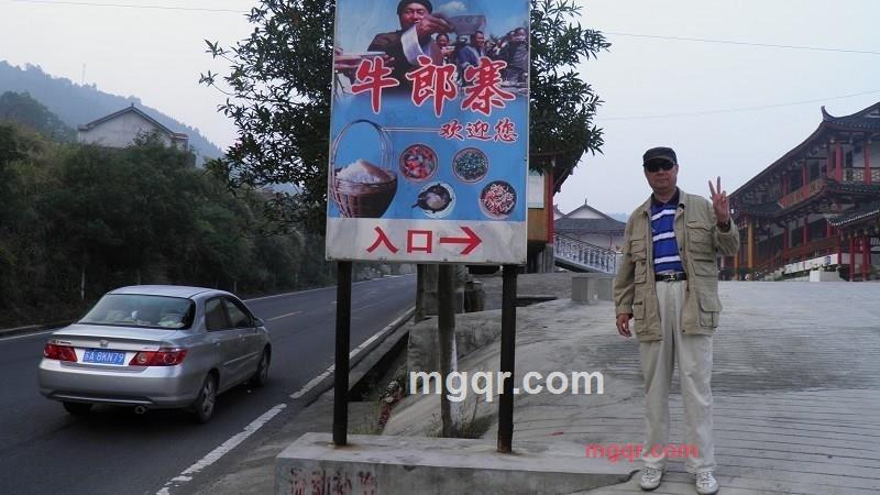 ajieke的第101张照片