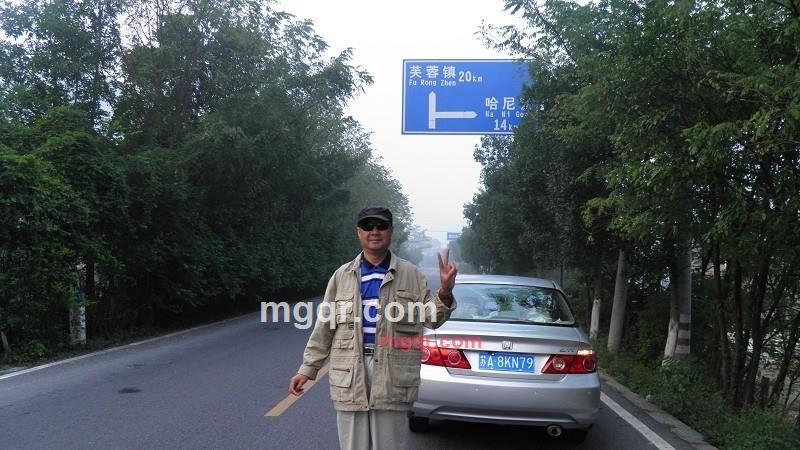 ajieke的第102张照片