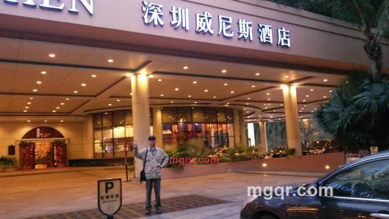 ajieke的第99张照片