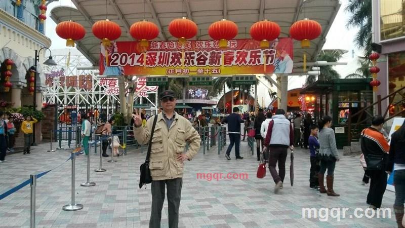 ajieke的第97张照片