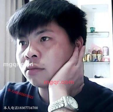 爷丶毒霸 后宫的第1张照片