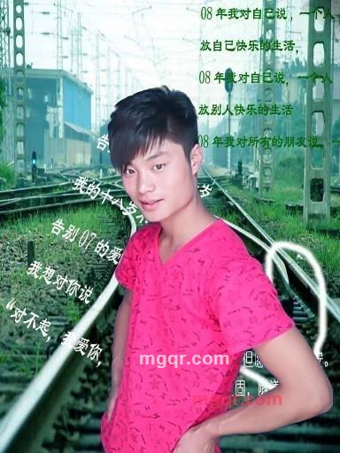 仰望天空，不让泪流的第1张照片