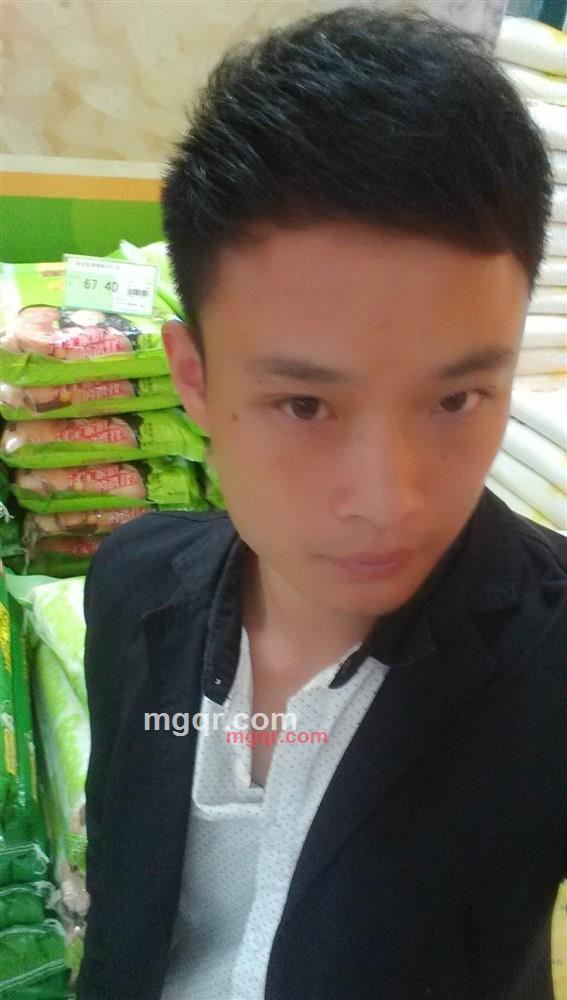 信任的第2张照片