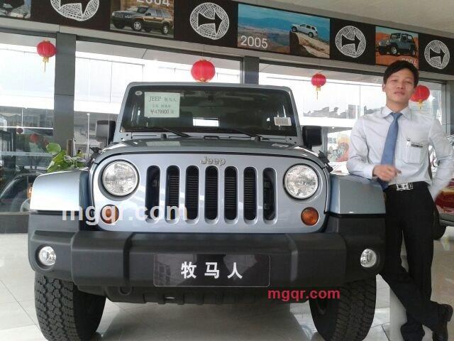 （西里）的第6张照片