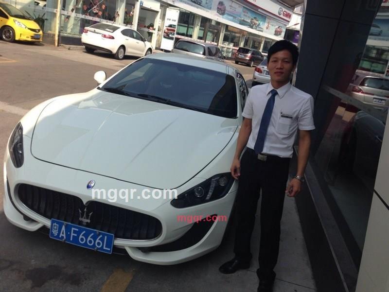 （西里）的第1张照片