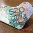 好激情在深圳的第1张照片