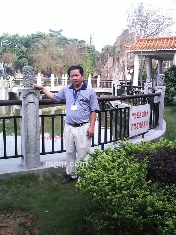 禁踏的第3张照片