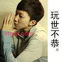  替代的第1张照片